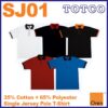 Oren Sport Unisex Collar Single Jersey Polo Tee Shirt Short Sleeve - SJ01
