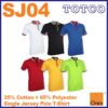 Oren Sport Unisex Collar Single Jersey Polo Tee Shirt Short Sleeve - SJ04