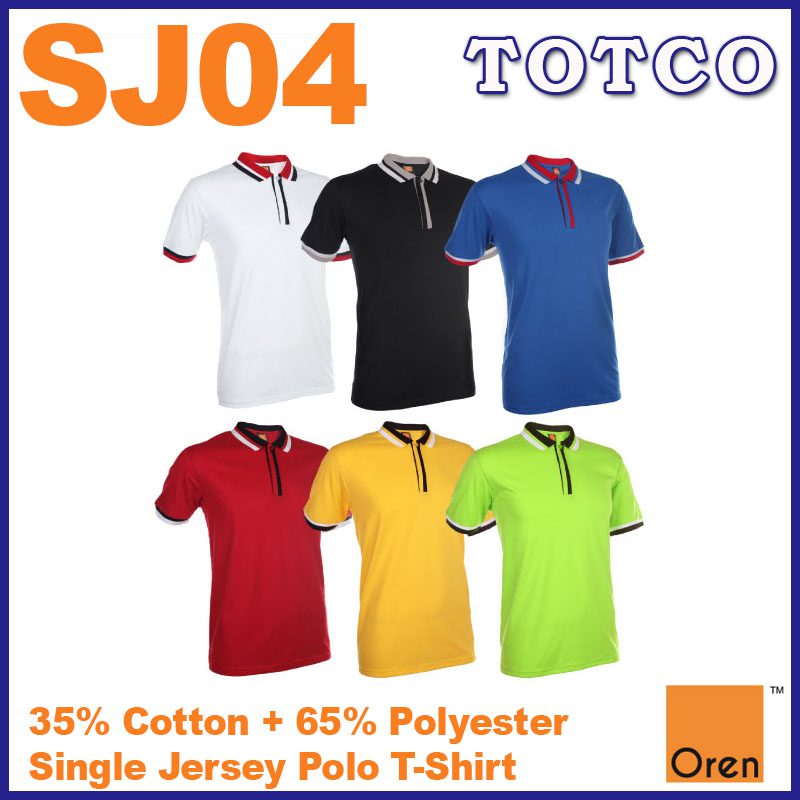 Oren Sport Unisex Collar Single Jersey Polo Tee Shirt Short Sleeve - SJ04