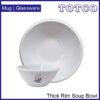 Porcelain Thick Rim Soup Bowl 5.5"/ 7.5"/ 9.5"