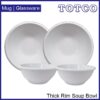 Porcelain Thick Rim Soup Bowl 5.5"/ 7.5"/ 9.5"