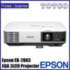 Epson EB-2065 XGA 3LCD Projector