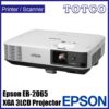 Epson EB-2065 XGA 3LCD Projector
