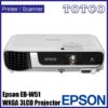 Epson EB-W51 WXGA 3LCD Projector