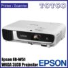 Epson EB-W51 WXGA 3LCD Projector