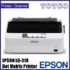 EPSON LQ-310 Dot Matrix Printer A4 24-Pin USB