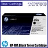 HP 49A Black LaserJet Toner Cartridge (Q5949A)