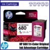 HP 680 Tri-Color Original Ink Advantage Cartridge (F6V26AA)