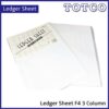 Ledger Sheet F4 3 Column (100's/pkt)