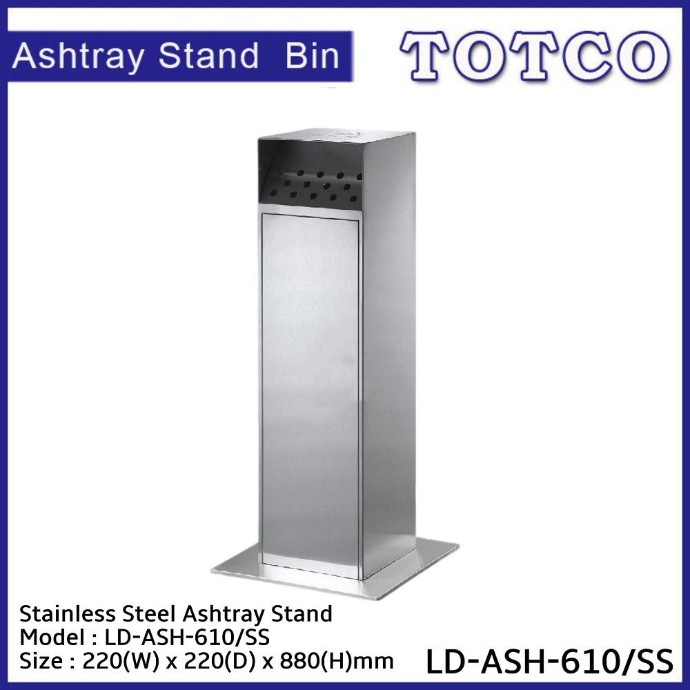 Stainless Steel Standing Ashtray LD-ASH-610/SS