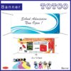 Banner Printing (300gsm Tarpaulin)