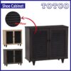 Shoe Rack Cabinet Wooden