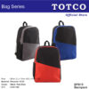 Backpack | BP 819