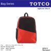 Backpack | BP 819