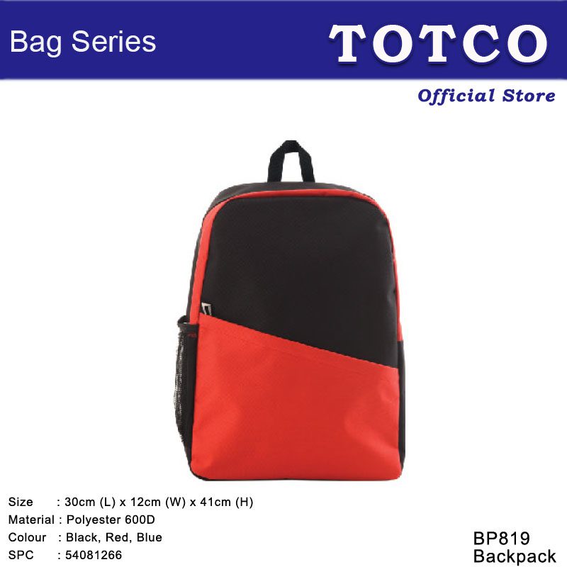 Backpack | BP 819