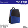 Backpack | BP 819