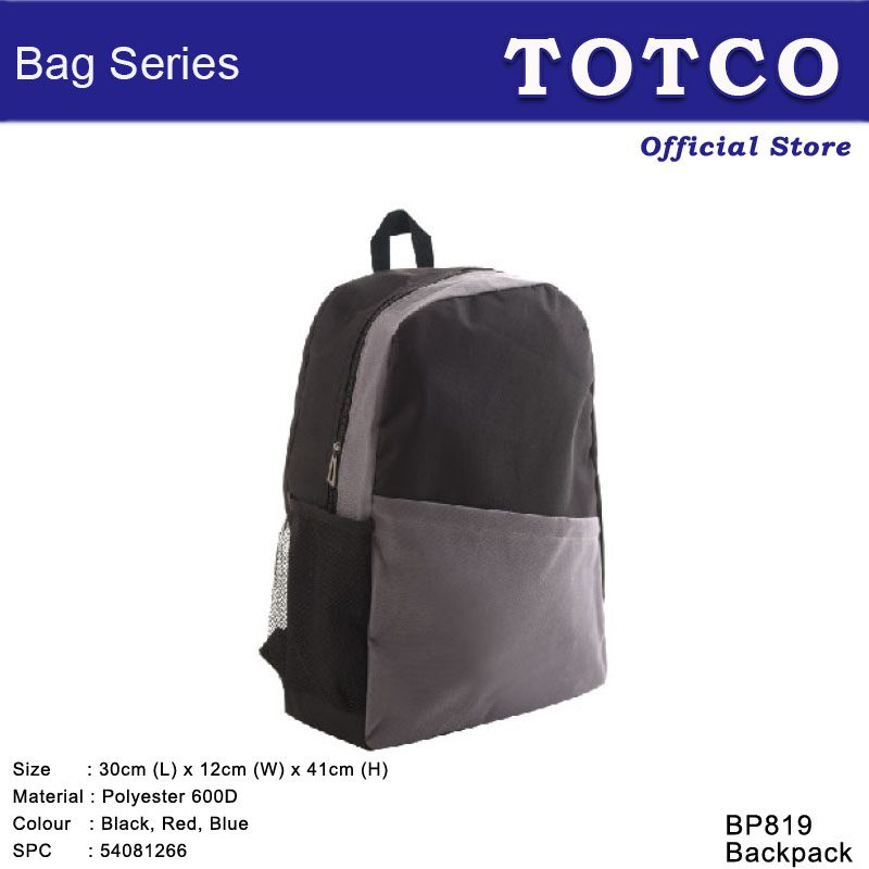 Backpack | BP 819