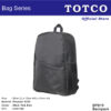 Backpack | BP 819