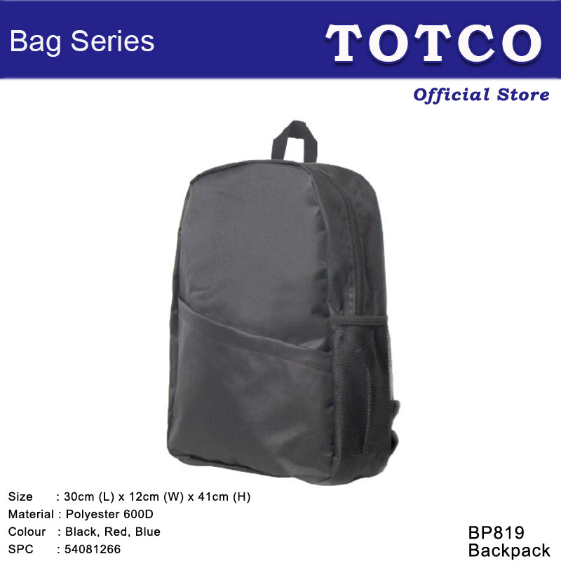 Backpack | BP 819