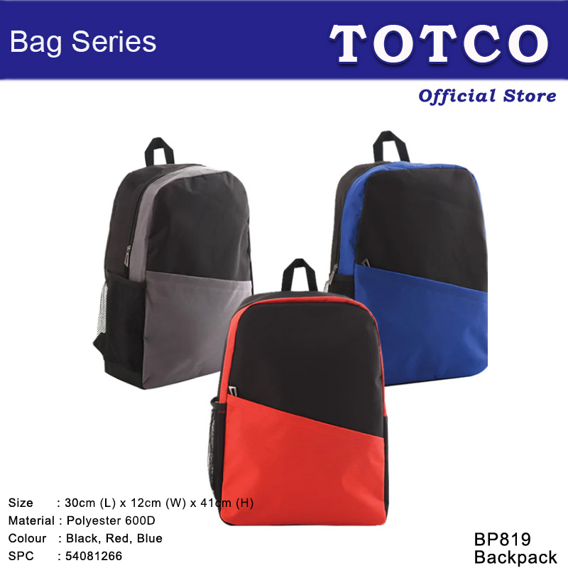 Backpack | BP 819