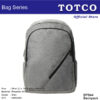 Backpack | BP 844