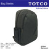 Backpack | BP 844