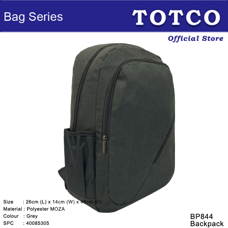 Backpack | BP 844