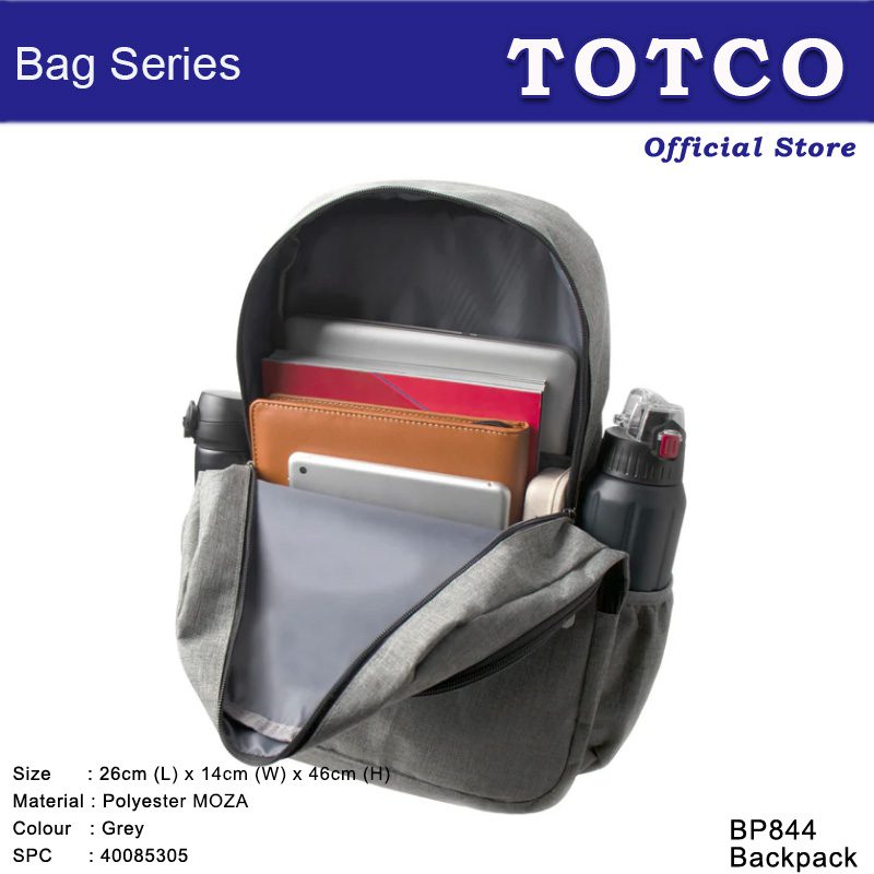 Backpack | BP 844