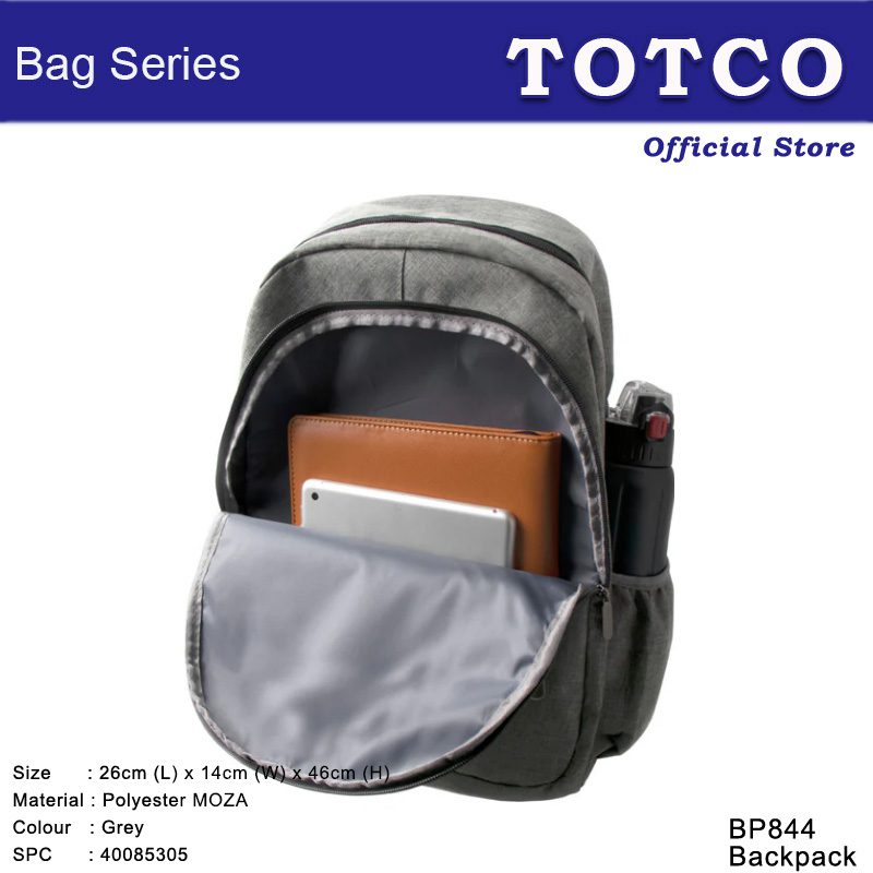 Backpack | BP 844