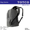 Backpack | BP 844
