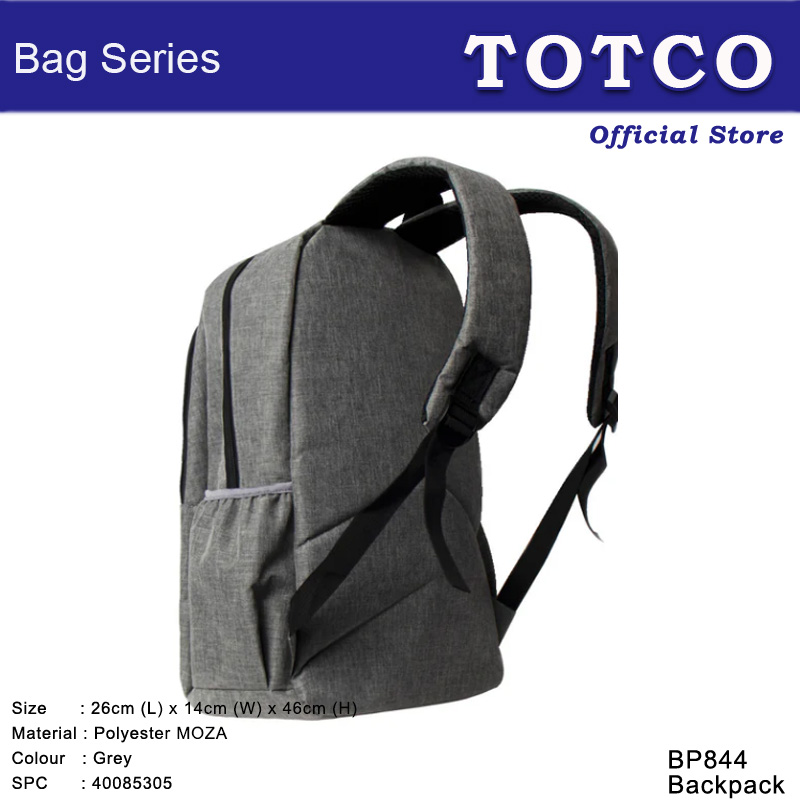 Backpack | BP 844