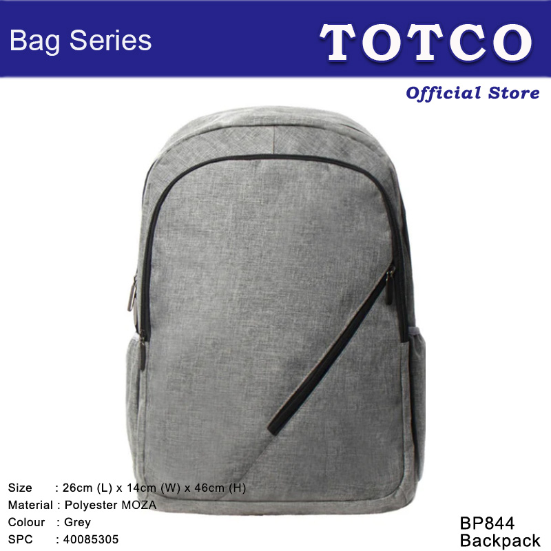 Backpack | BP 844