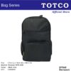 Backpack | BP 848