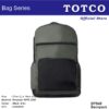 Backpack | BP 848