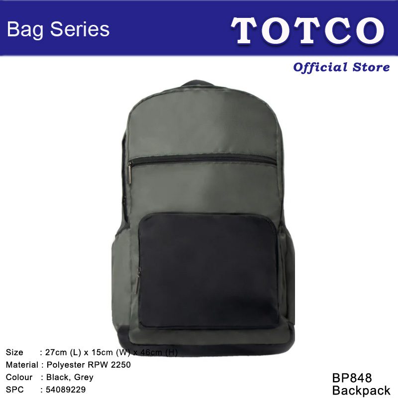 Backpack | BP 848
