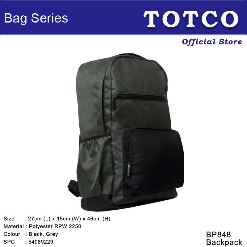 Backpack | BP 848