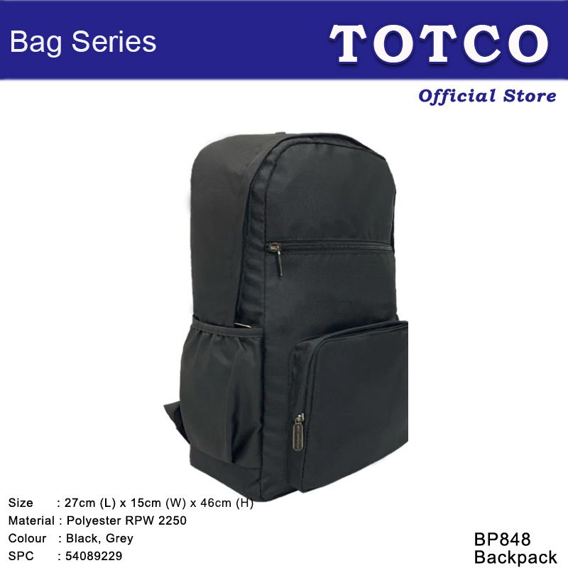 Backpack | BP 848
