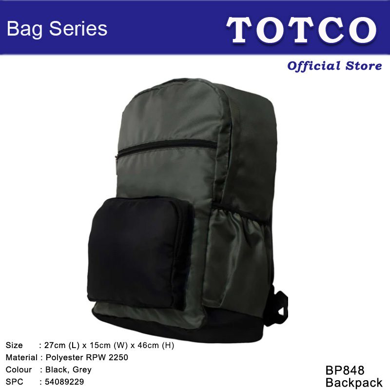 Backpack | BP 848