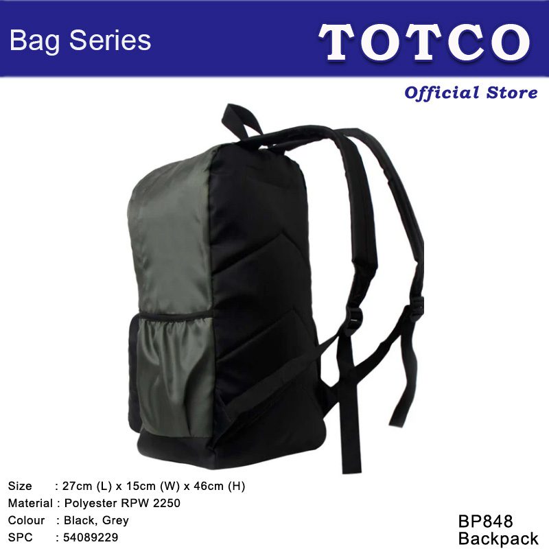 Backpack | BP 848