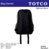 Backpack | BP 848