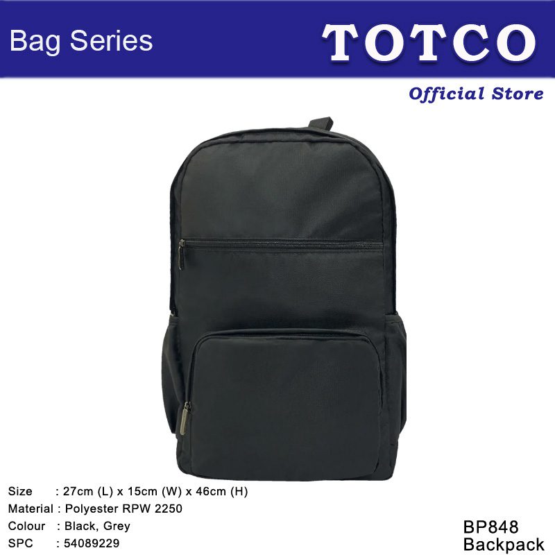 Backpack | BP 848