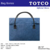 Document Bag | DB 727