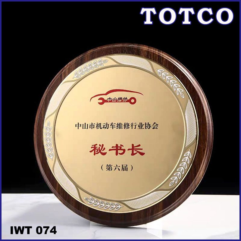 Exclusive Wooden Plaque IWT 074