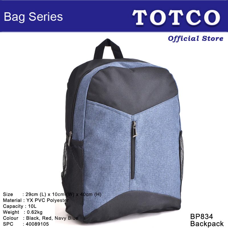 Backpack | BP 834