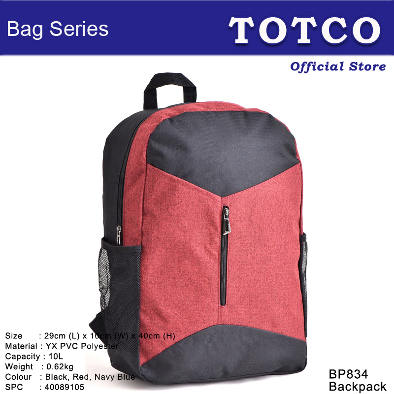 Backpack | BP 834