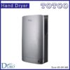 Duro HD-SR-388 Automatic Hand Dryer