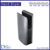 Duro HD-SR-388 Automatic Hand Dryer