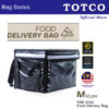 Food Delivery Bag (M) 52L | FDB 0052