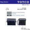 Food Delivery Bag (M) 52L | FDB 0052