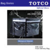 Food Delivery Bag (M) 52L | FDB 0052
